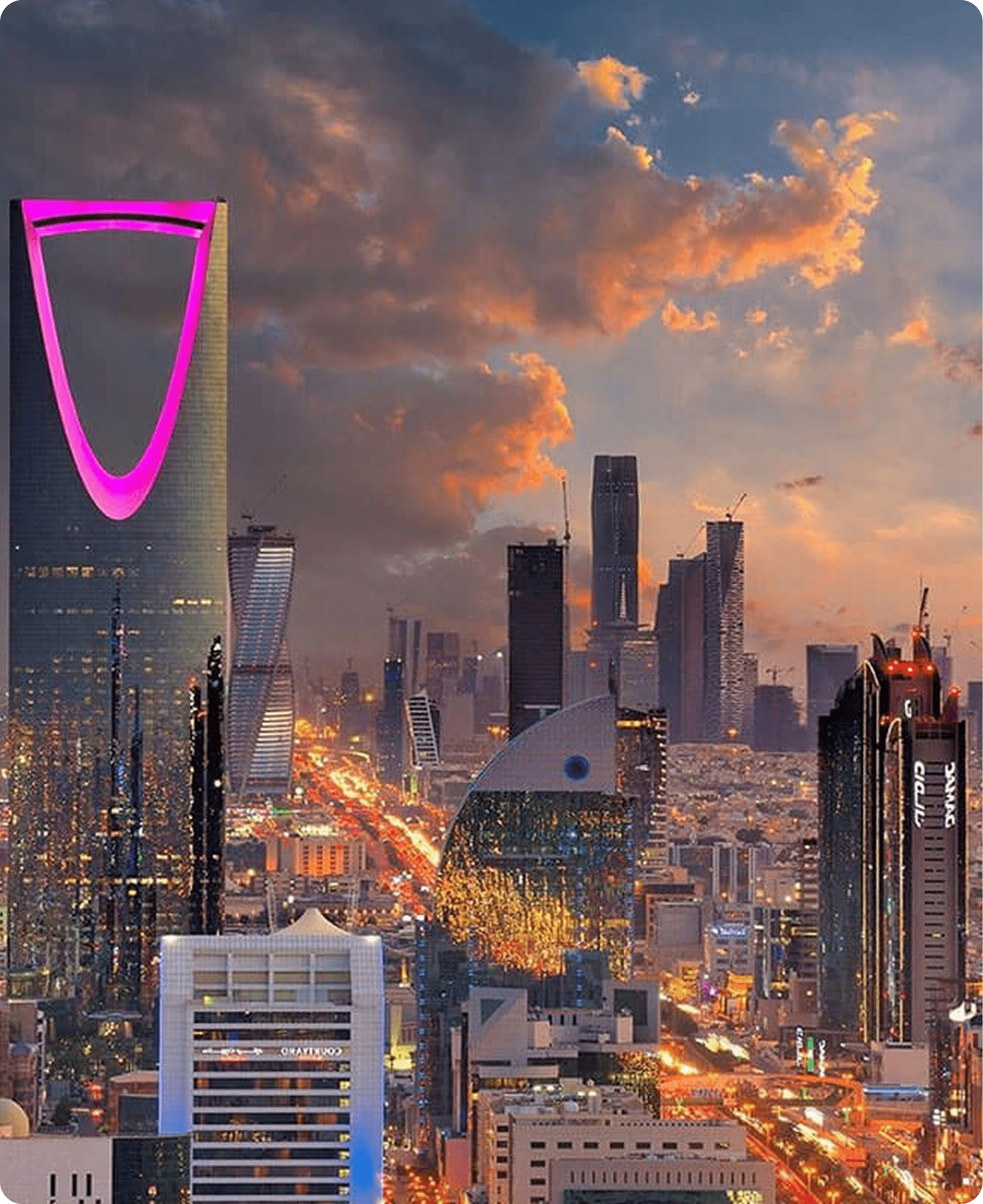 مدينة الرياض