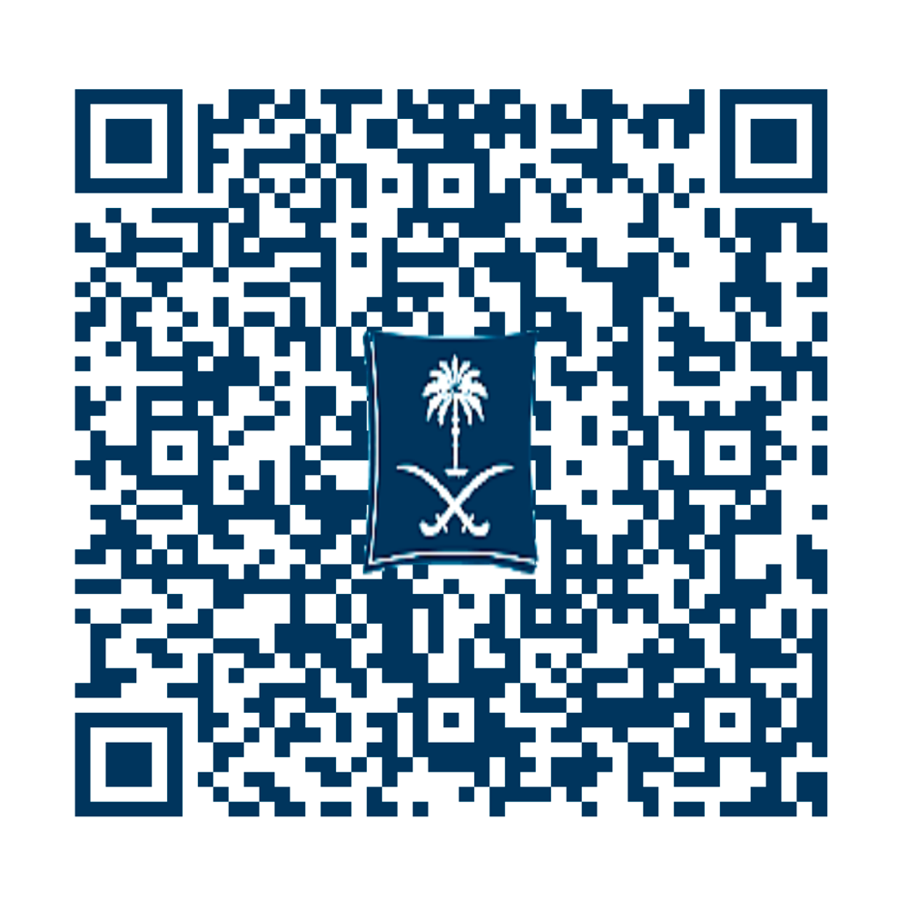 شهادة السجل التجاري