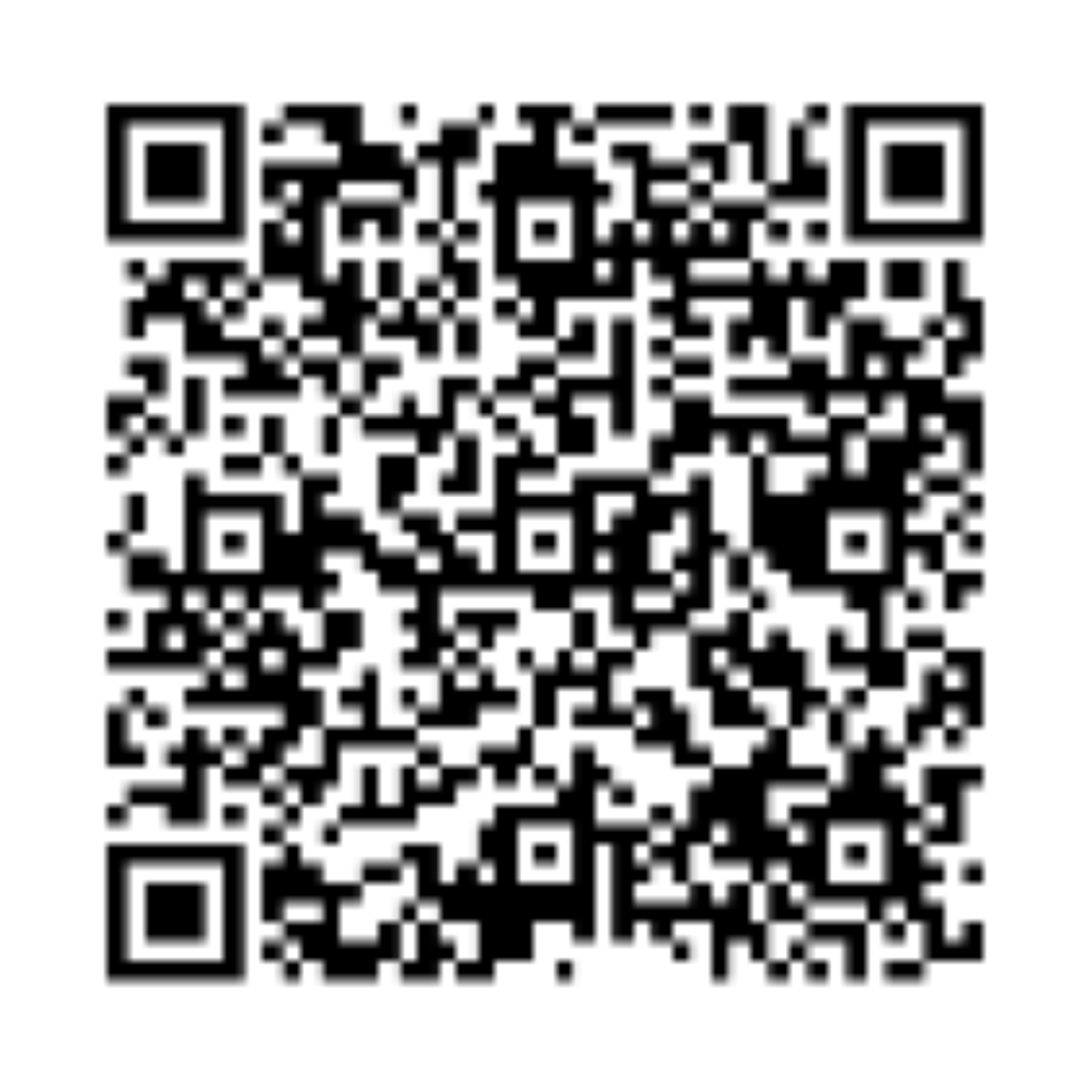 شهادة توثيق التجارة الالكترونية